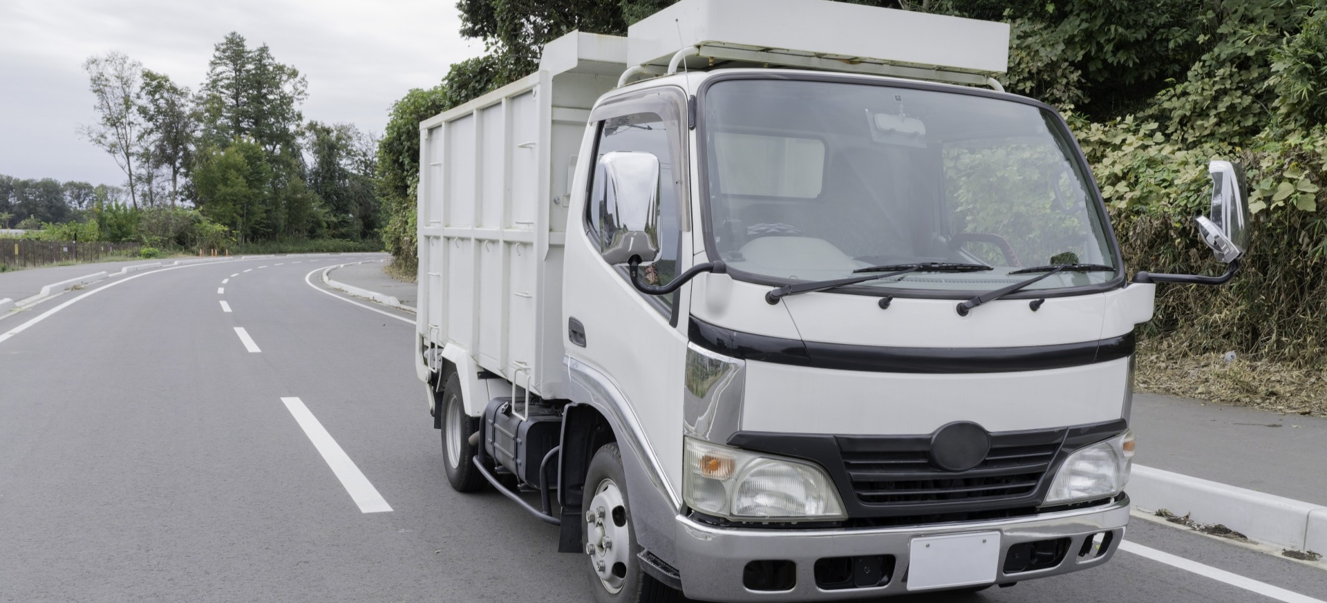 産業廃棄物取集運搬業許可